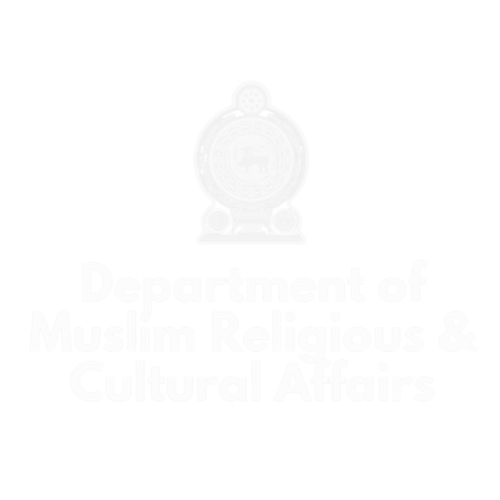 DMRCA Certified Logo